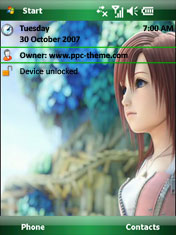 Kairi ppc theme